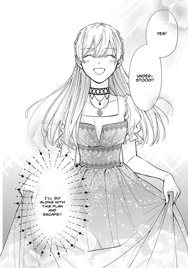 The engagement was cancelled, so I decided to do whatever I wanted Chapter 1 Page 12